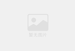 临清验资1000万需要多少费用？